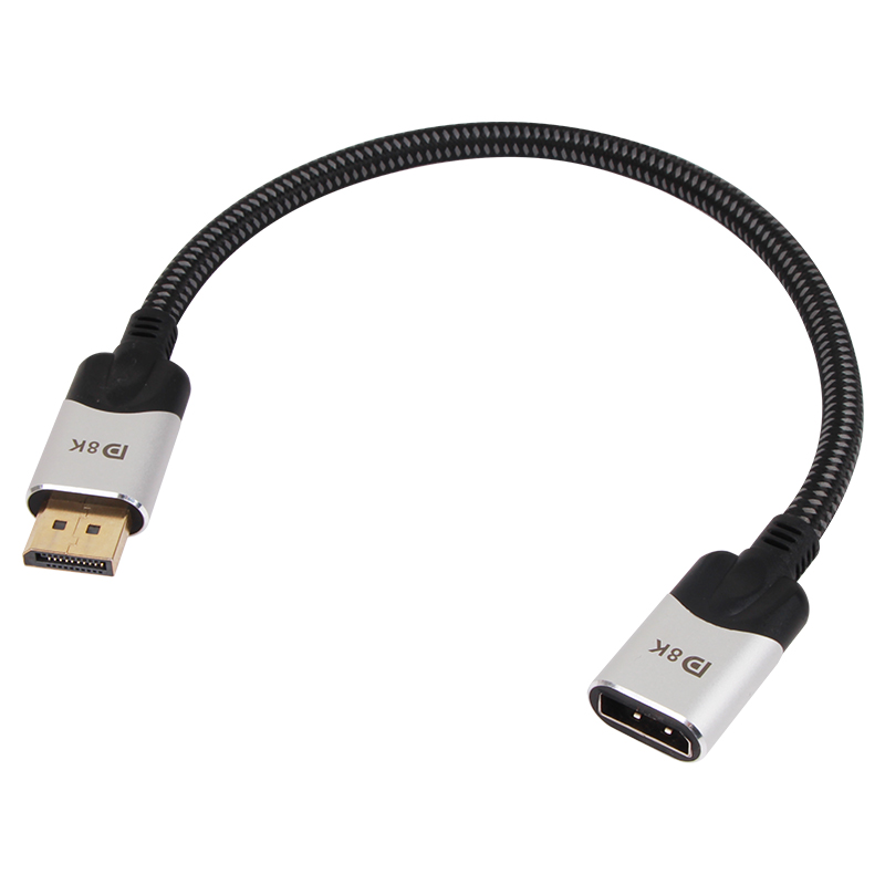 DP M/F 1.4V Extension Cable CG635F